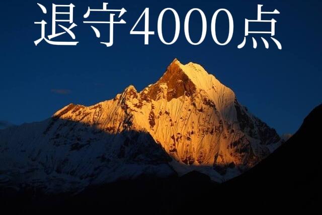 经过多轮牛熊转换都成了乖孩子1、老股民经经历太多仍有激情_但都变成了乖孩子，尊