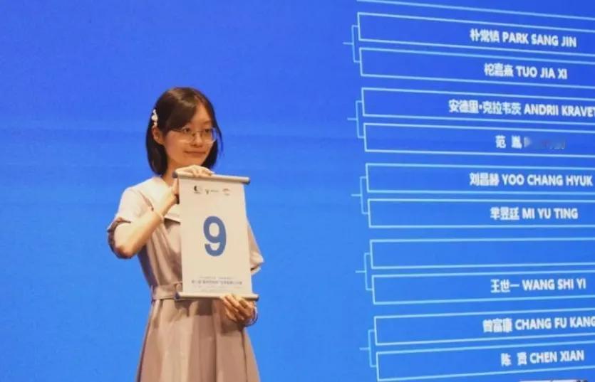 烂柯杯48进32强精彩片段~中韩5盘对决3胜2负三位女将仅一人过关
