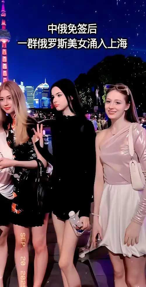 中俄免签之后，一大波俄罗斯美女涌入我国，现在她们还是选择一线大城市。随着时间的