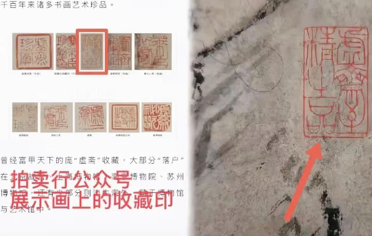 南京博物院回应捐赠的藏品是赝品，一下子把自己又推进更大的漩涡中。一，有相关的