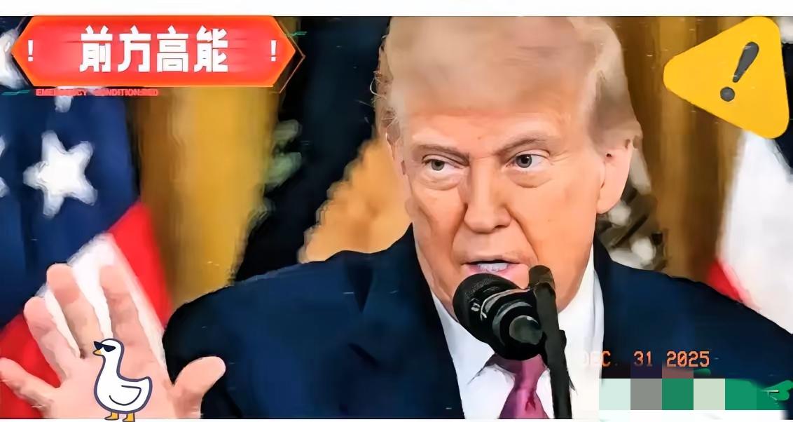 看到这消息直接给我整笑了。美国那边叫嚣，咱们若敢拦截对台军售他们就直接开战。