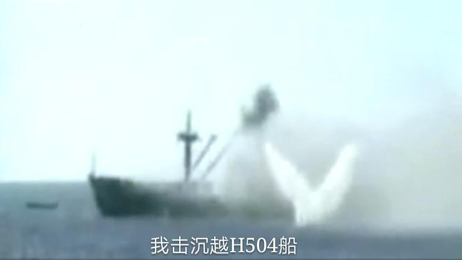 纪念1988年3.14赤瓜礁海战，怀念南沙岁月。历史见证：南海是中国的！