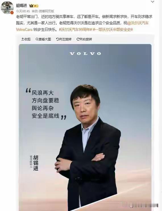 现在查的严了，是否是另一种资金输入？