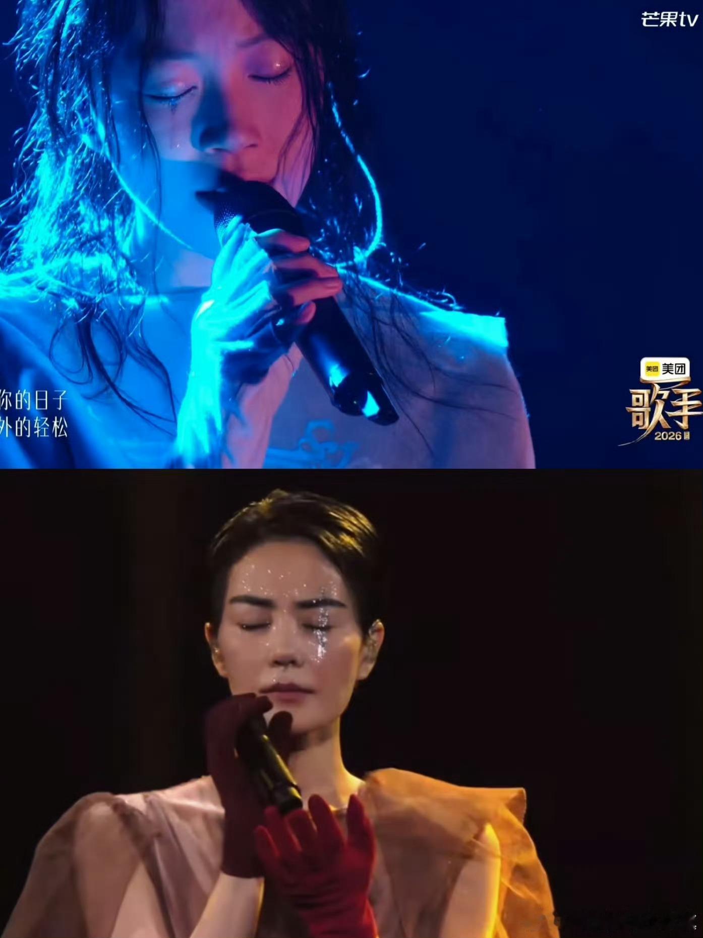 窦靖童王菲泪痕妆母女同款泪痕妆啊