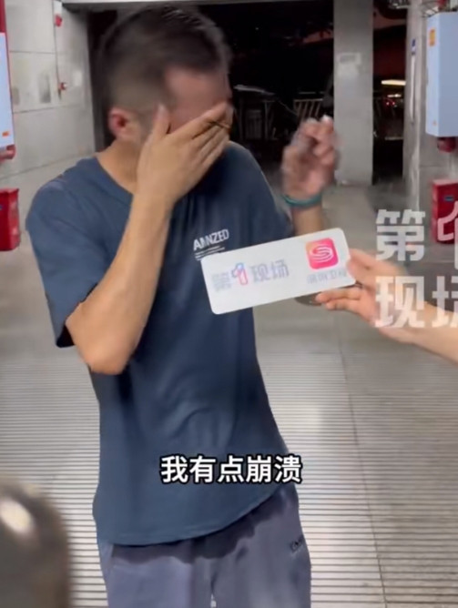 “两次了...我爸走的时候，我以为这辈子最痛的坎儿过了...”7月4日，重庆某
