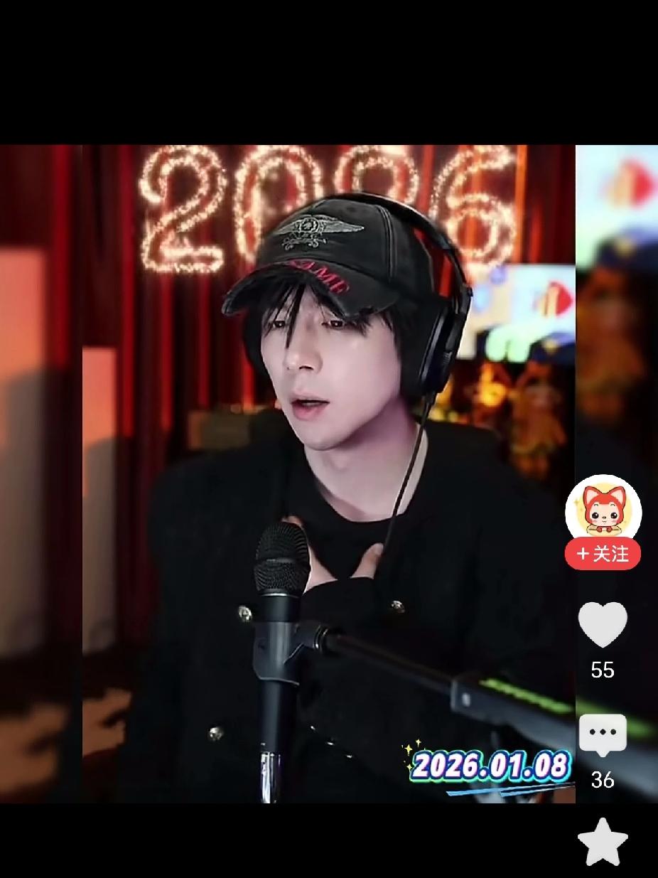 刘宇宁最新直播破防：我连小丑都算不上，我只是个“玩物”……看完刘宇宁昨晚