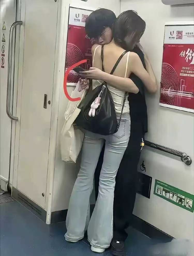 看来这爱情也长久不了啊