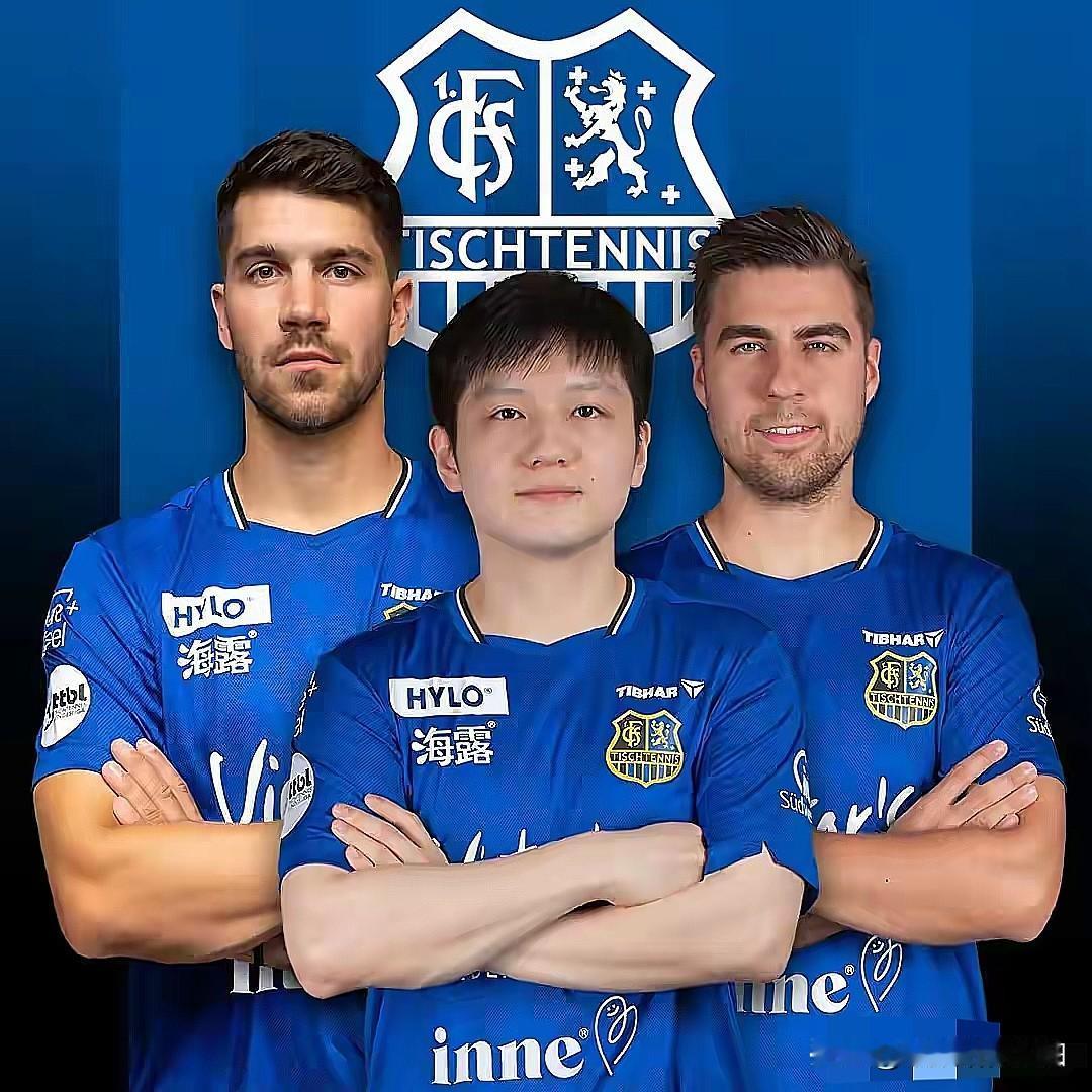 樊振东就是樊振东，现在成了德甲“排面”！今天，德甲萨尔布吕肯乒乓球俱乐部，将