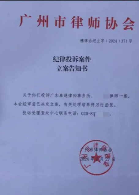 广州，一名男子因儿子夭折与医院产生纠纷，律师主动联系帮忙维权，取得赔偿款88万元