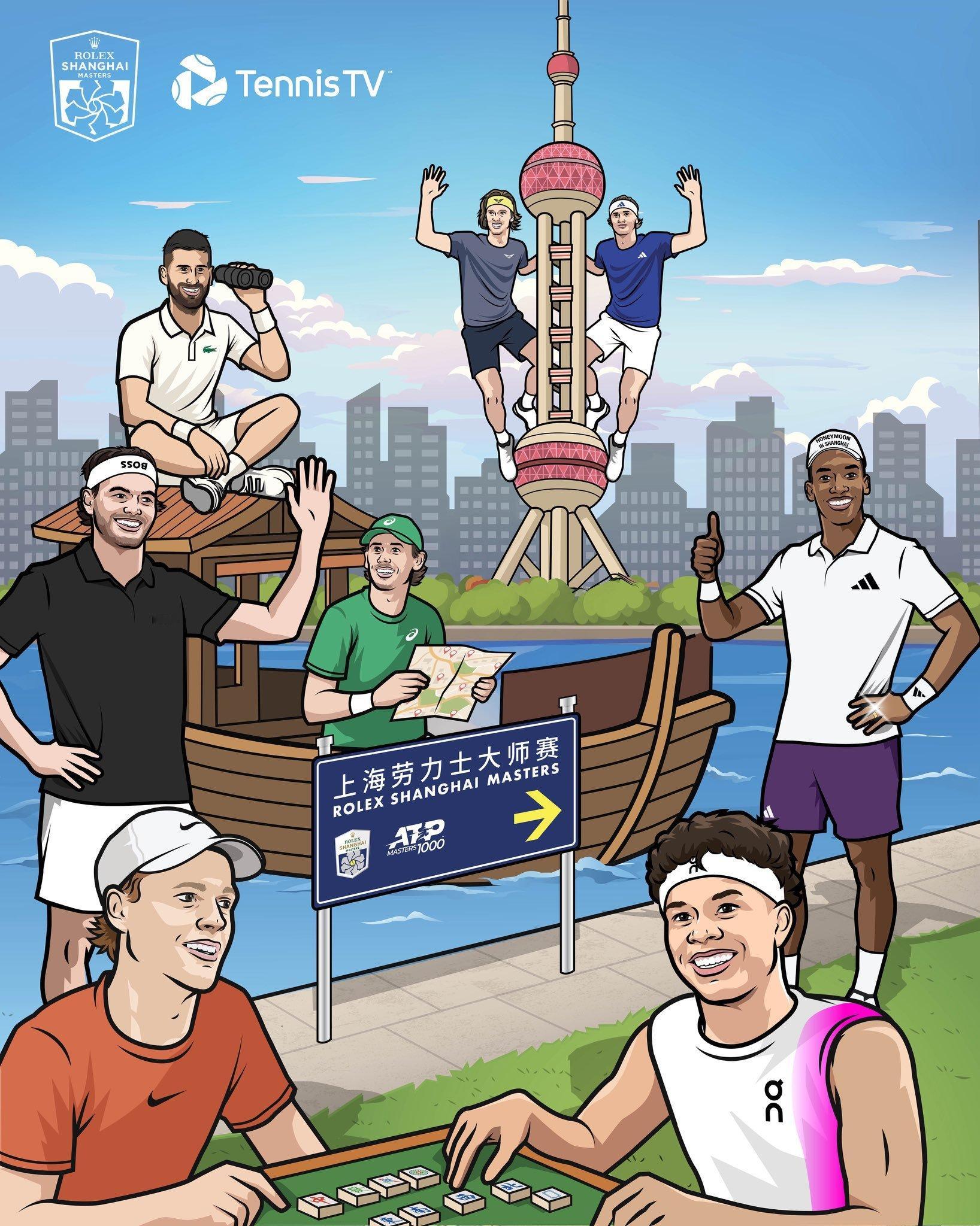 2025上海大师赛今天开始第二轮比赛，高排名种子球员即将轮番出战了。今天焦点肯