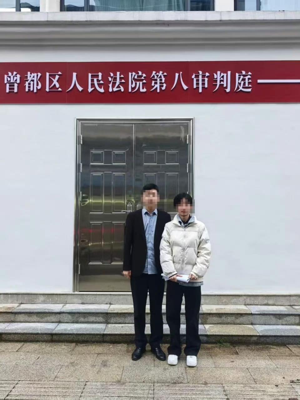 小伙网恋闪婚惨遇“顶级骗局”：新娘姓名、陪嫁、岳父母全是假的，法庭上还嚣张拒退赃