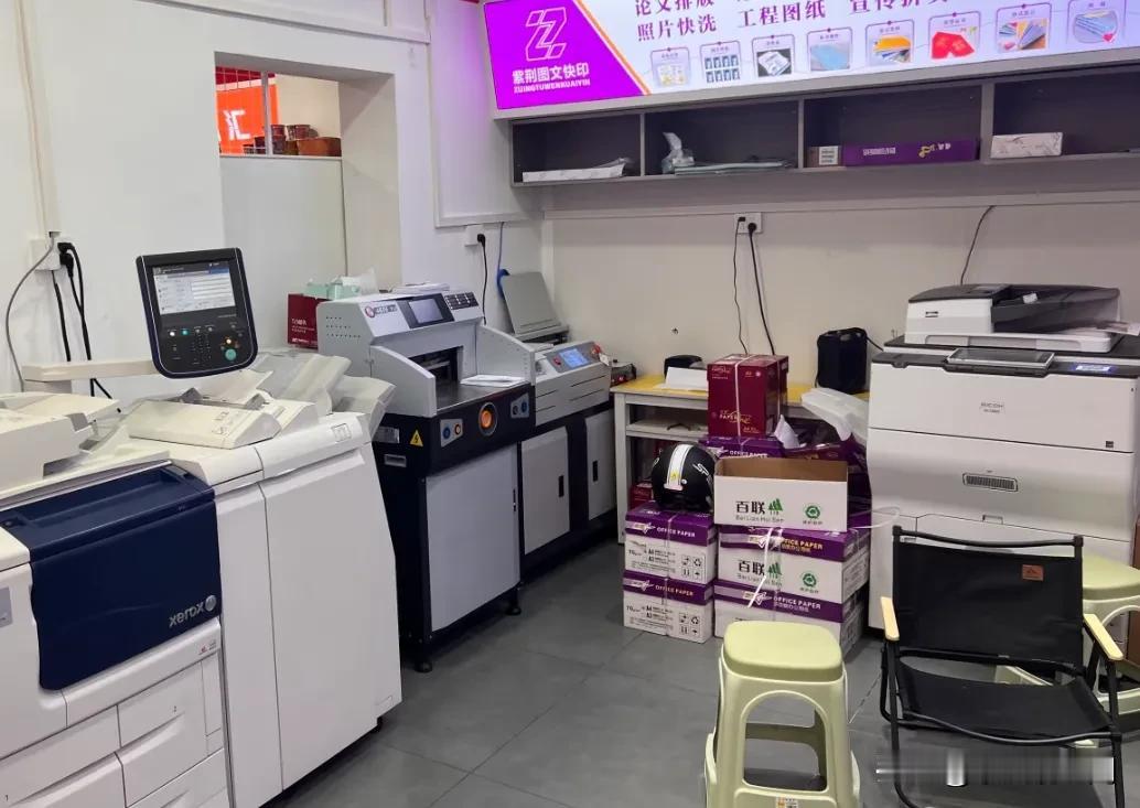 最近失业了，我有点后悔，因为我24年底投了35个搞火锅店，全赔了，年初5月刚把店