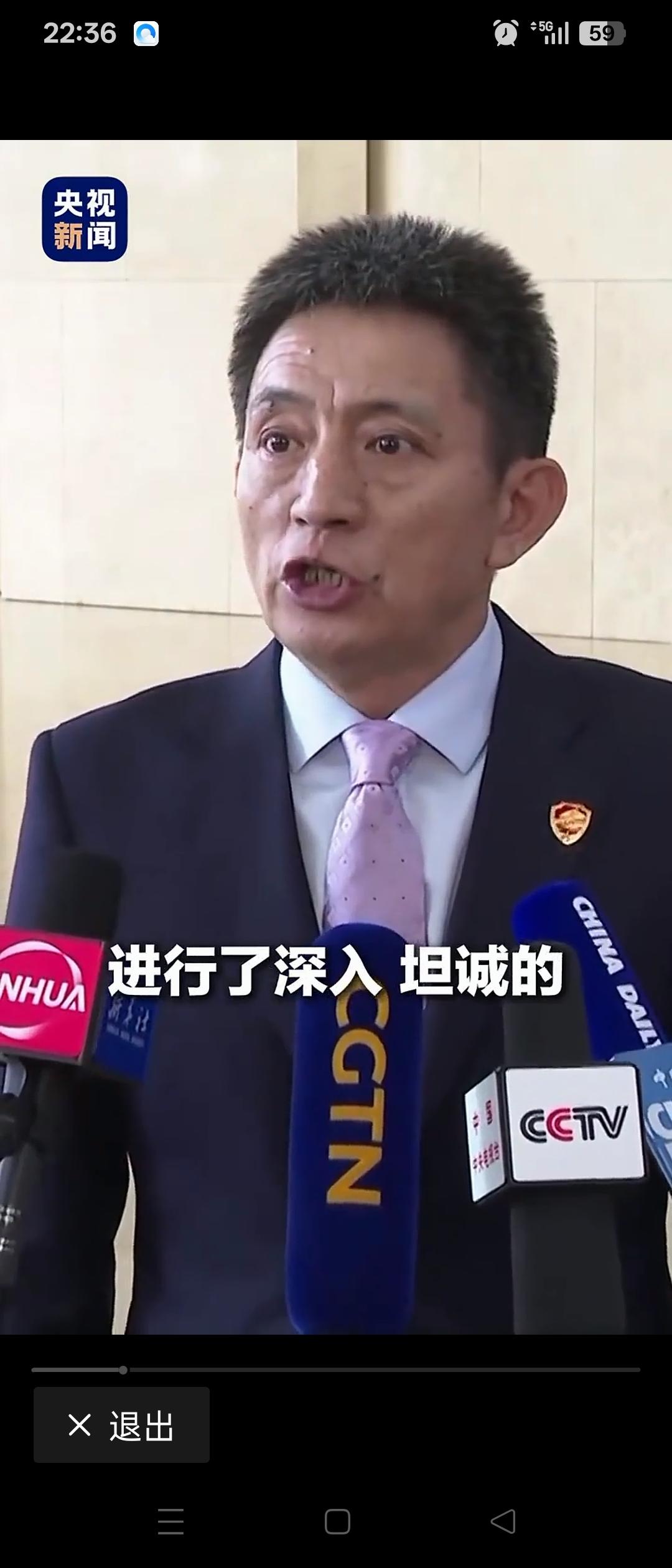 马来西亚经贸会谈两天10小时,该谈的都谈了,该有的都有了……吉