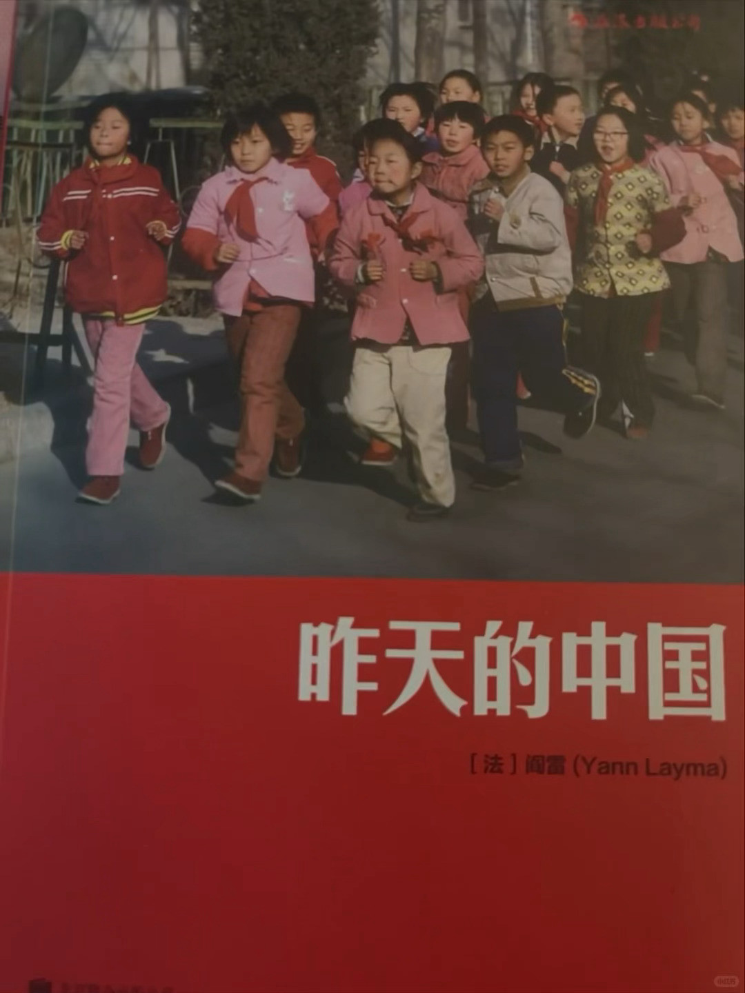 老一辈比发量还夸张的还有体脂率