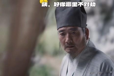 《兰香如故》这里好多人都没有看懂，丹毒本身不传染，为啥大夫吓得落荒而逃？李医士