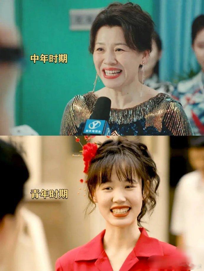 这年轻时和中年时也太像了！导演用心了。。。