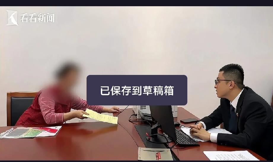 上海一位长女为何独吞280万元拆迁款，引发家庭大战？上海虹口区发生一起家庭纠纷