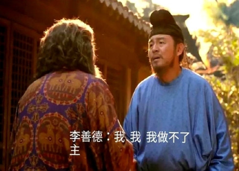 《长安的荔枝》。嘿，谁有右相的远见卓识啊。右相一下子就道出了运输荔枝的意