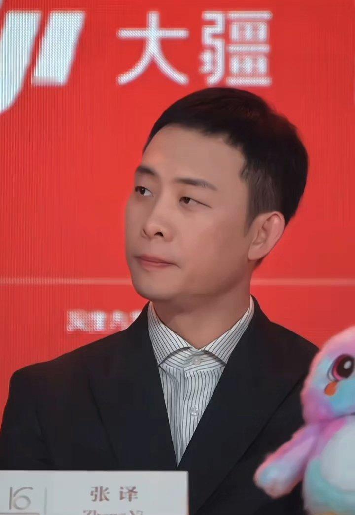 张译这么大年纪，也要靠卖萌吸粉吗