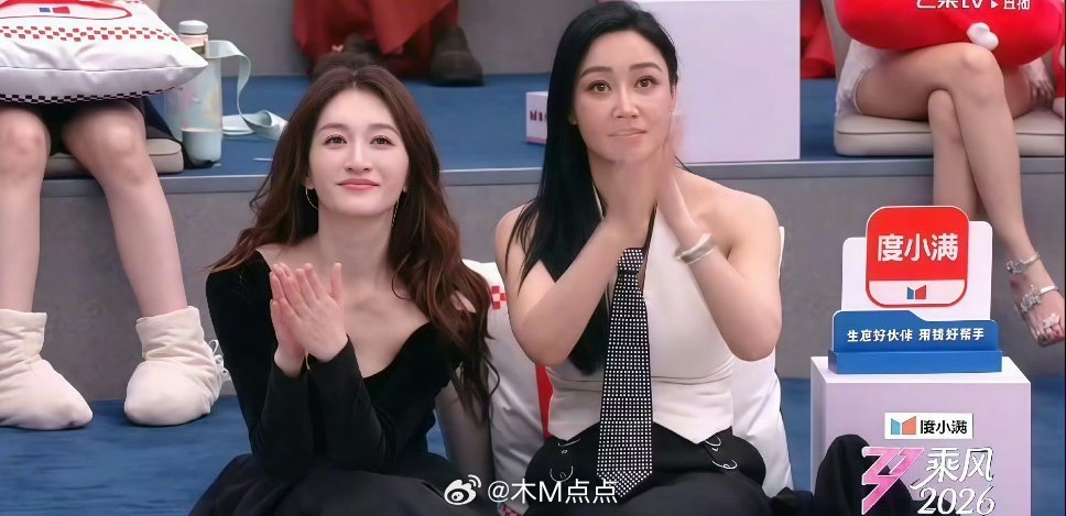 肤白貌美的具象化她49岁了，但看上去像29…而且真的巨白来不及说我爱你里面