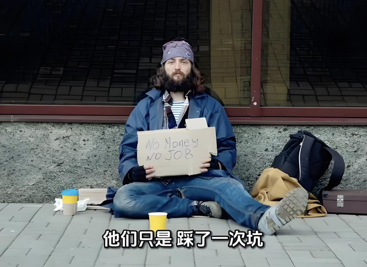 美国华人如何看待美国斩杀线？华人Mary（原姓马）讲述了她在美国看到的真相，可供