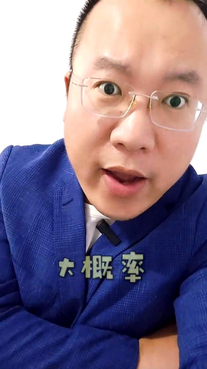 吴京这次赌大了大漠刀马还没拔刀，预售已经破2亿。袁和平坐镇，李连杰出山，谢