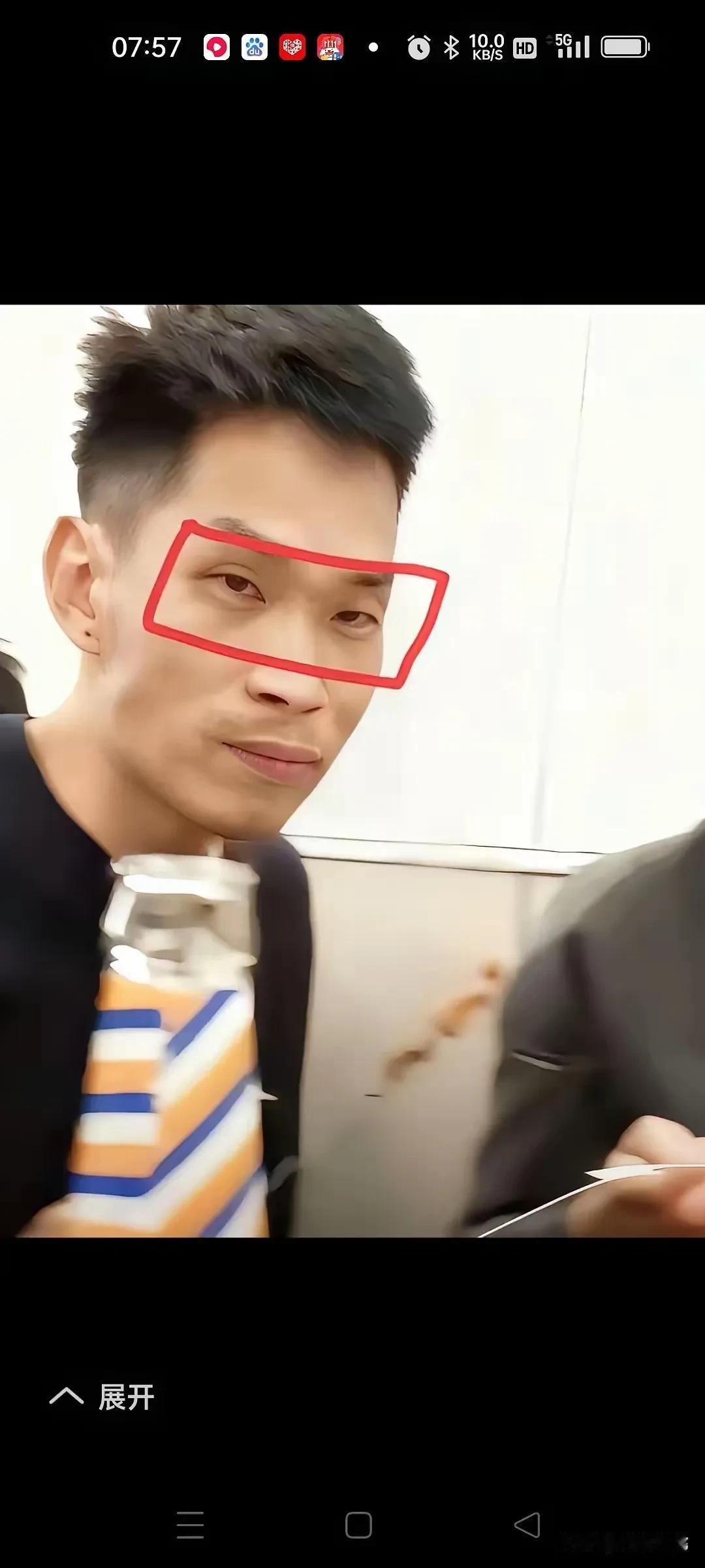 中牟杀妻儿案的发小，这长相看着就挺可怕的，好像在咬牙切齿似的，也不像是个面善的人