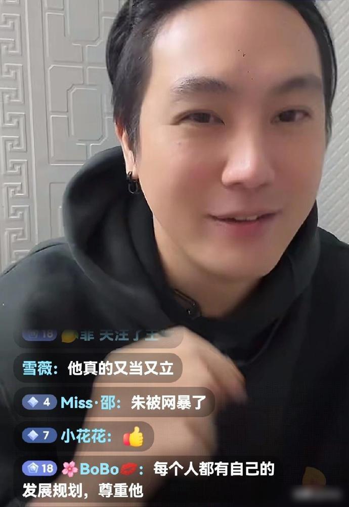 湾湾博主:F4不能合体，绝对不是因为朱孝天提前透露了消息！我听下来，大概就是