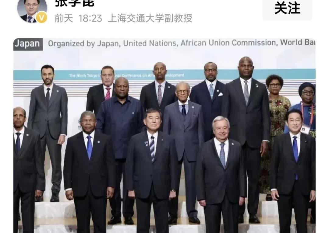 日本要接收非洲移民？石破茂在九届非洲开发会议上宣布，准备推出一种特殊签证，接收部