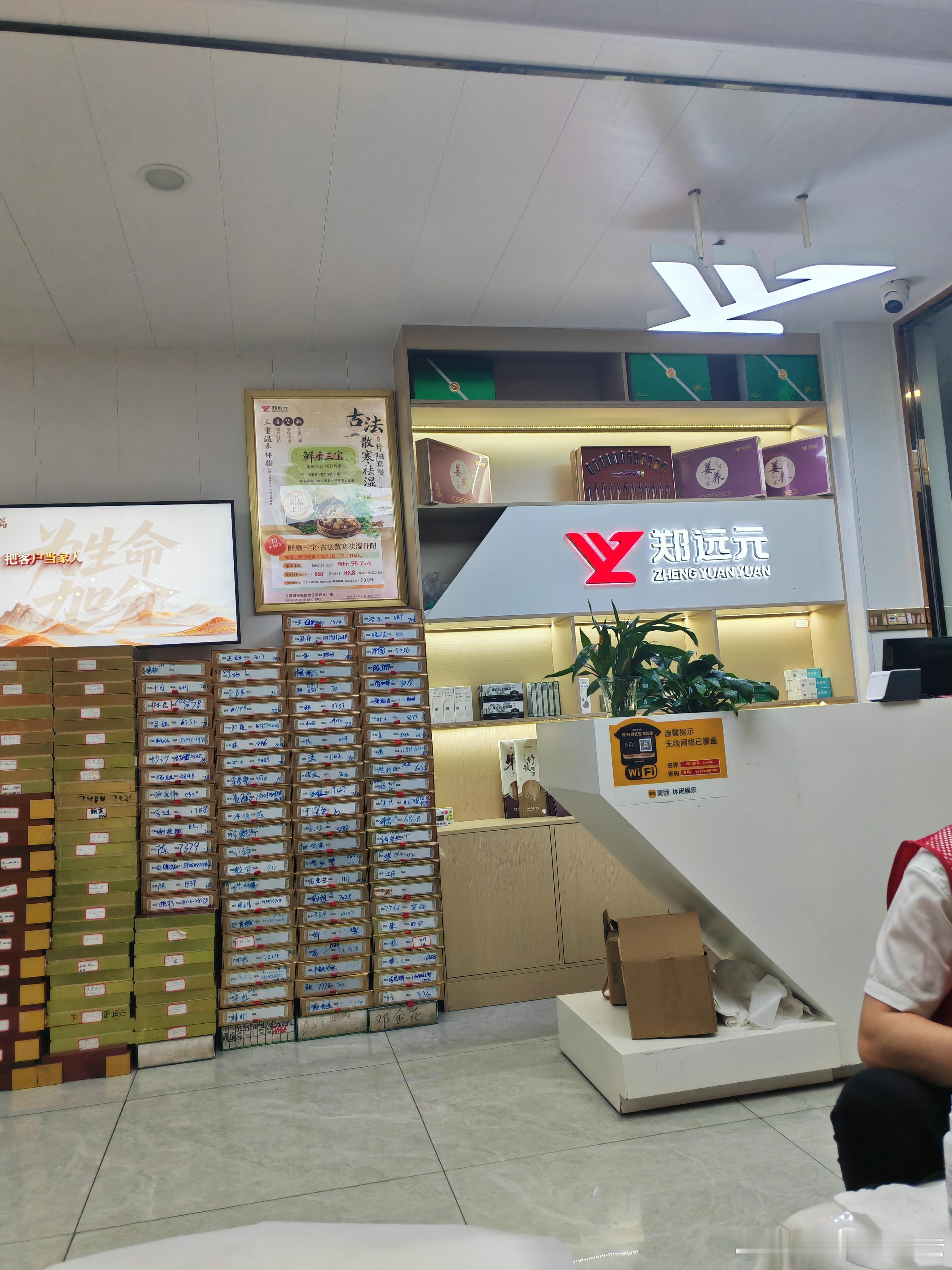 握草，我等了一个小时，运气太差了，