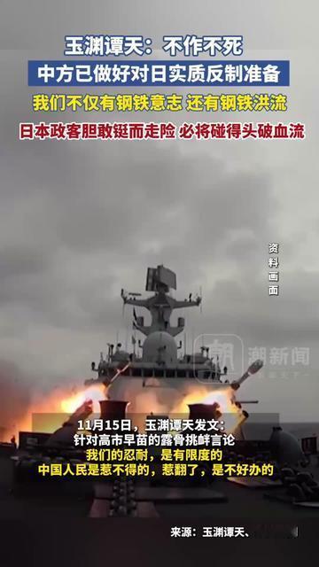 最近去超市买三文鱼刺身，居然没找到日本产的？问了售货员才知道，全下架了！