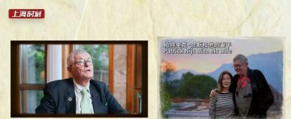 说起来比利时前驻华大使奈斯，真挺有意思。人家干完大使就没回欧洲，也没去土耳其继