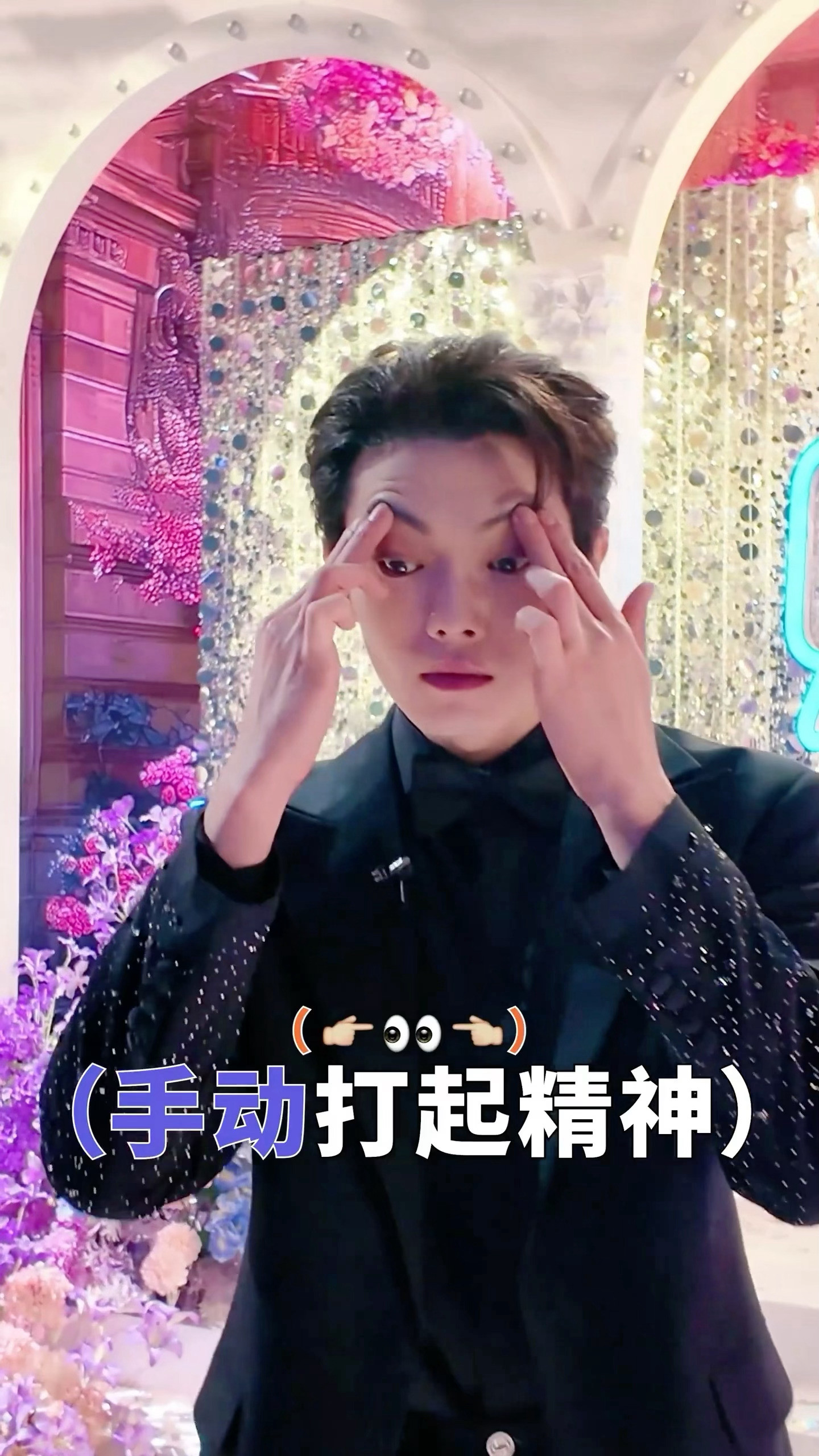 谁家若汁猪包🐽🤏🏻许凯你好星期六​​​