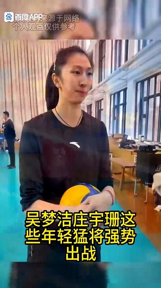 日本女排这是要放弃亚运会？石川真佑这样的绝对主力，竟然集体缺席。名单一出，大