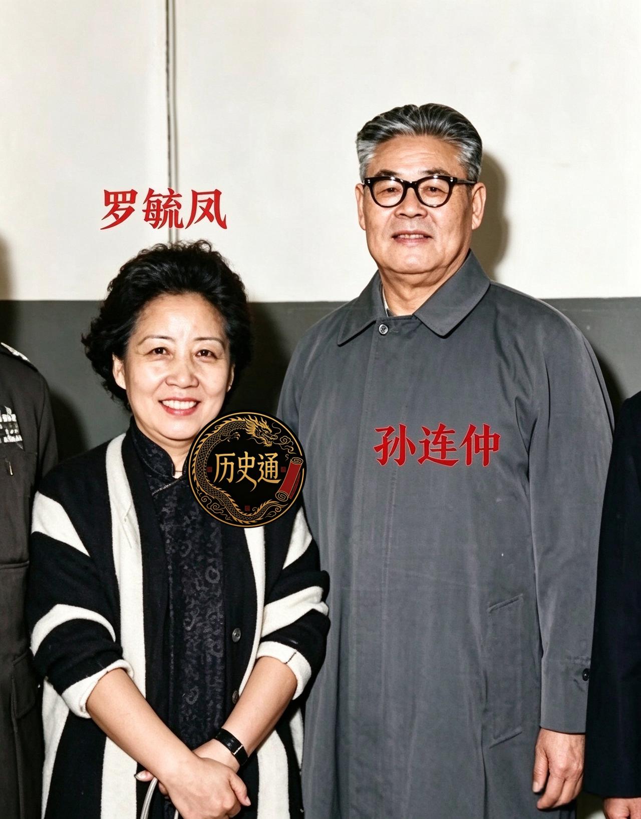 一九二九年元旦，布衣将军冯玉祥一句话，把大清八格格罗毓凤许给了孙连仲。格格下嫁草
