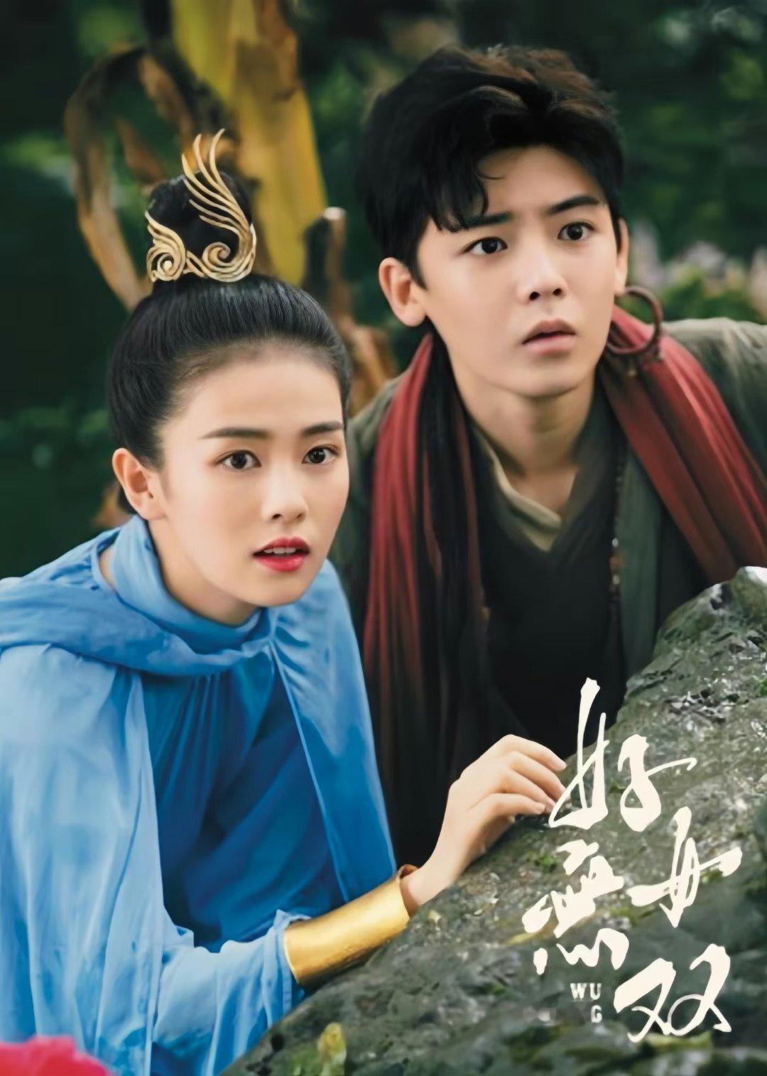 盘点侯明昊4部待播陆剧：第一部《碧血蝉》主演：侯明昊、张文昕、徐振轩第二部《