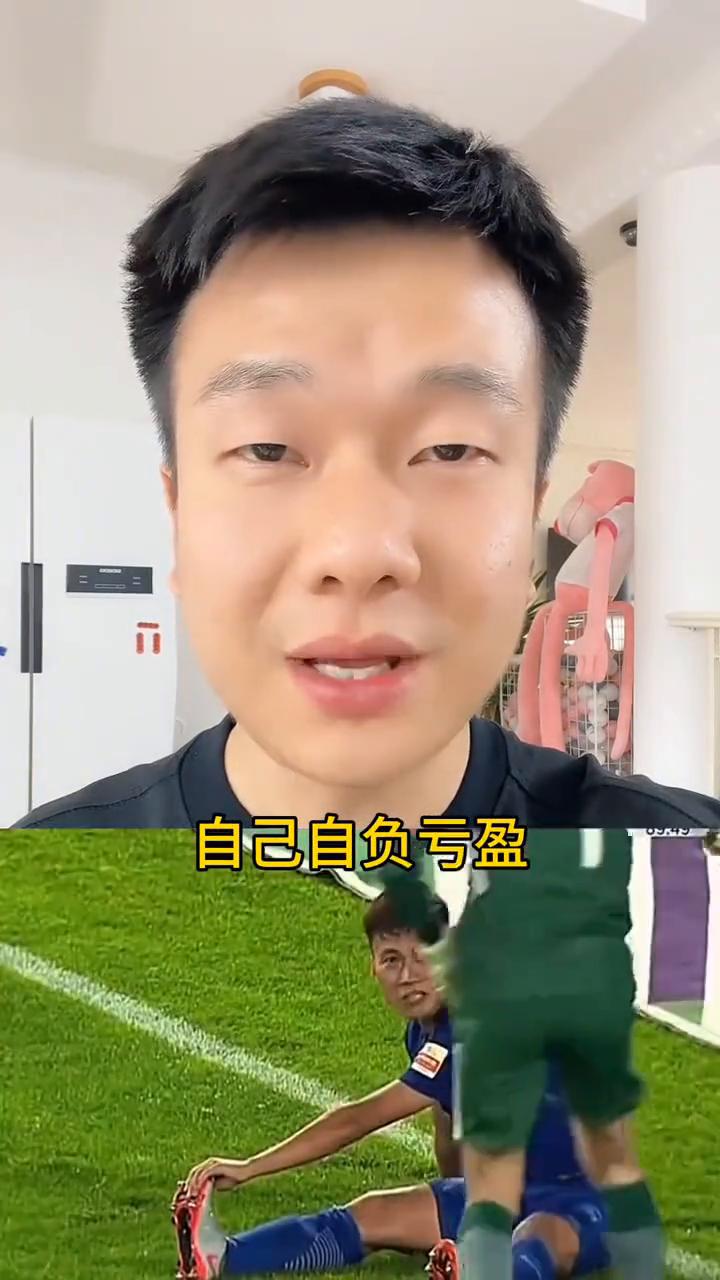 那些中国足球无法超越的镜头。足协最担心的事真的恐怕要来了。现在网上要求解散国家