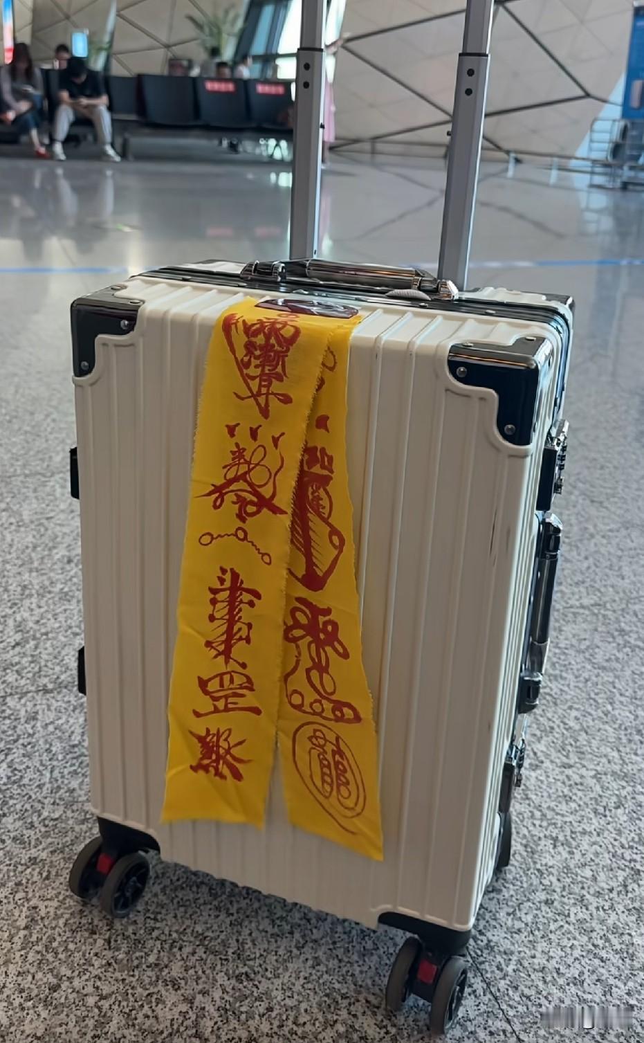 贴完真安全！在中国没人敢碰[捂脸哭]，国外不知道管不管用[笑着哭]