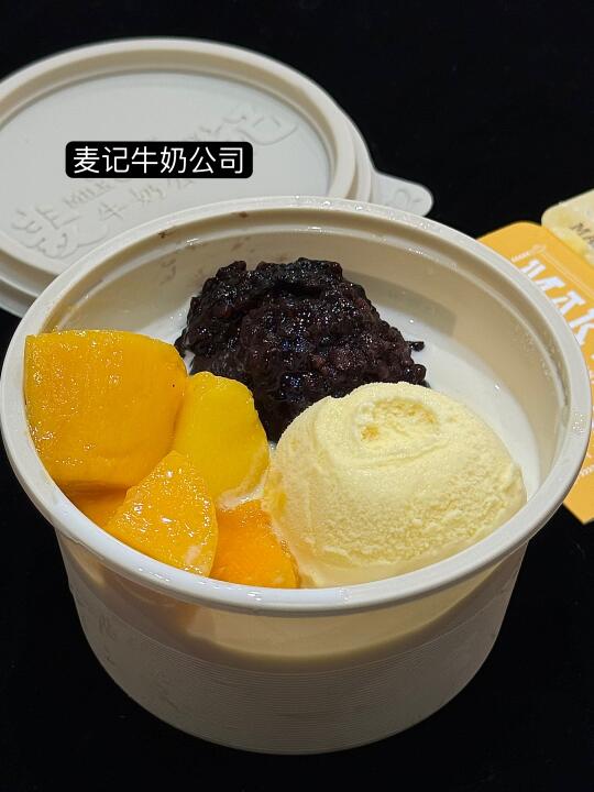 上海好吃的外卖们🥡………（10家分享）