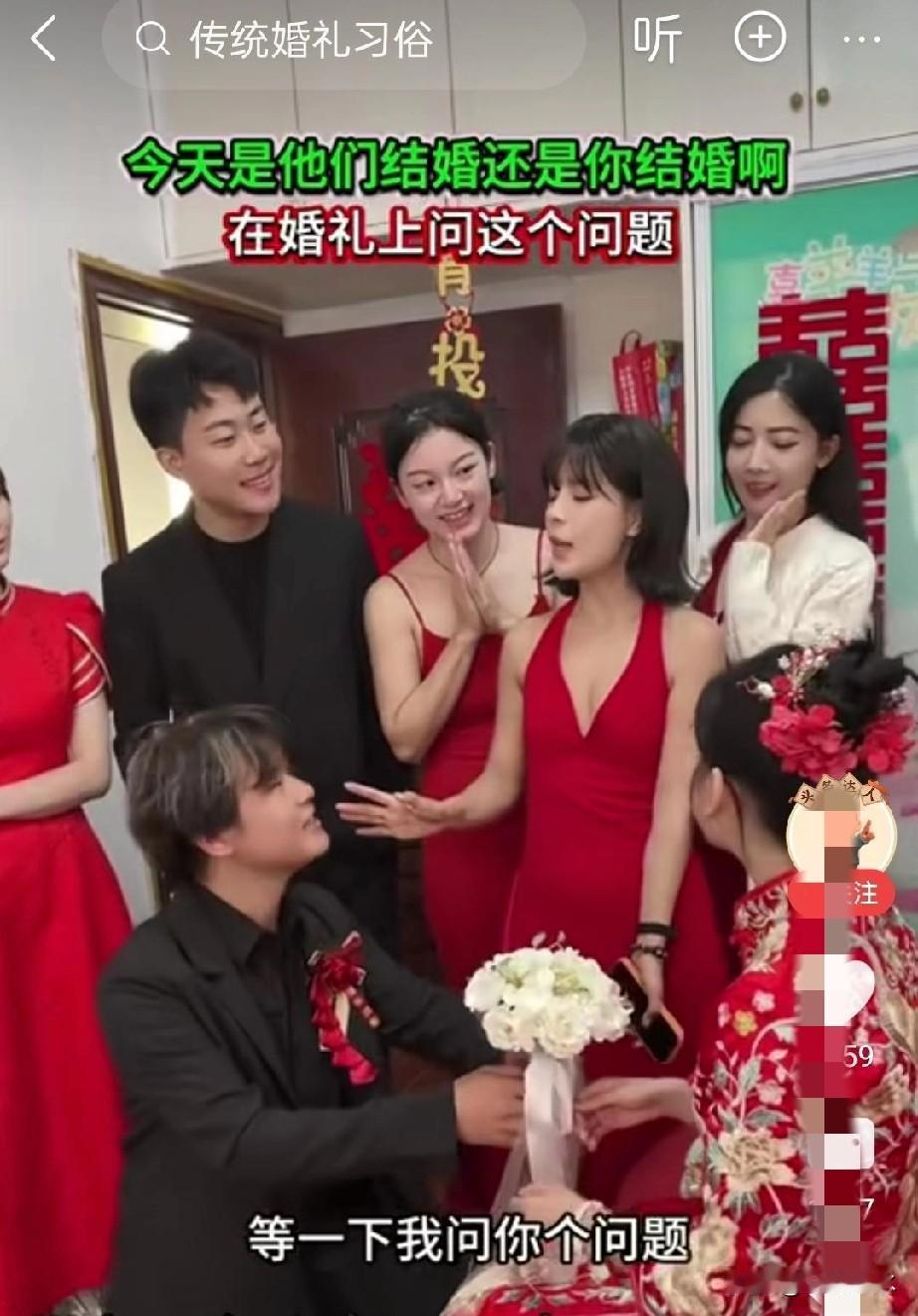 婚礼现场尴尬一幕：新郎怒甩新娘闺蜜耳光婚礼本应该是甜蜜时刻，没想到现场却出现