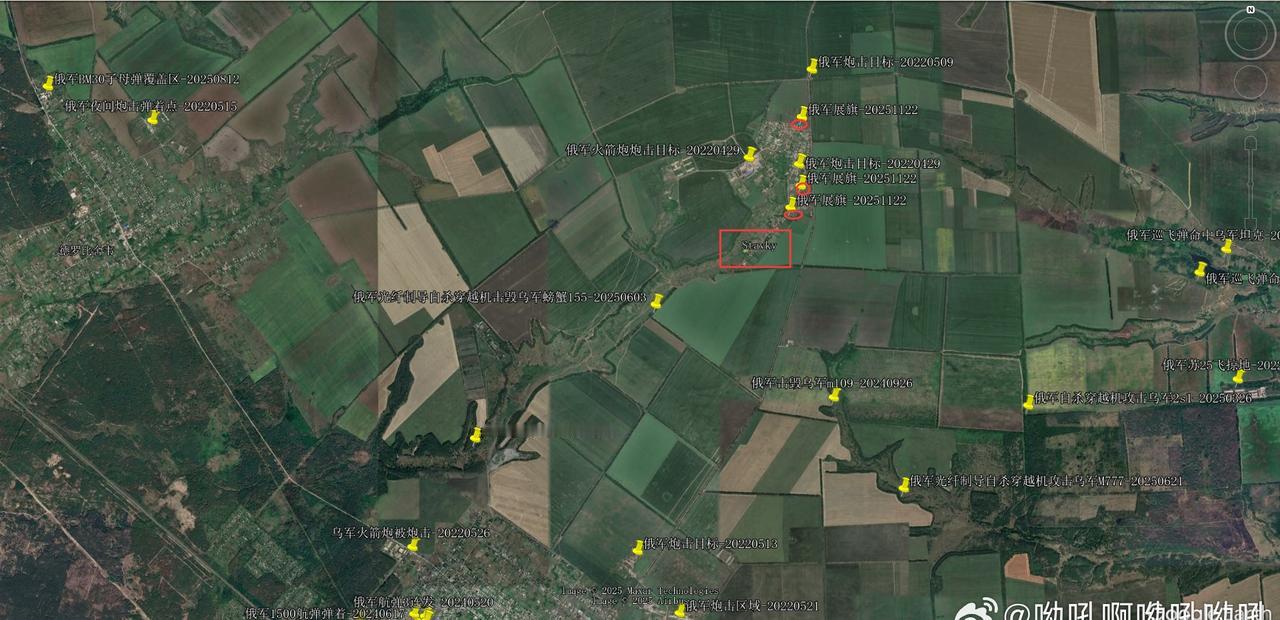 居然还漏了一个俄军插旗视频StavkyСтавки，利曼北侧还是塔斯社发的