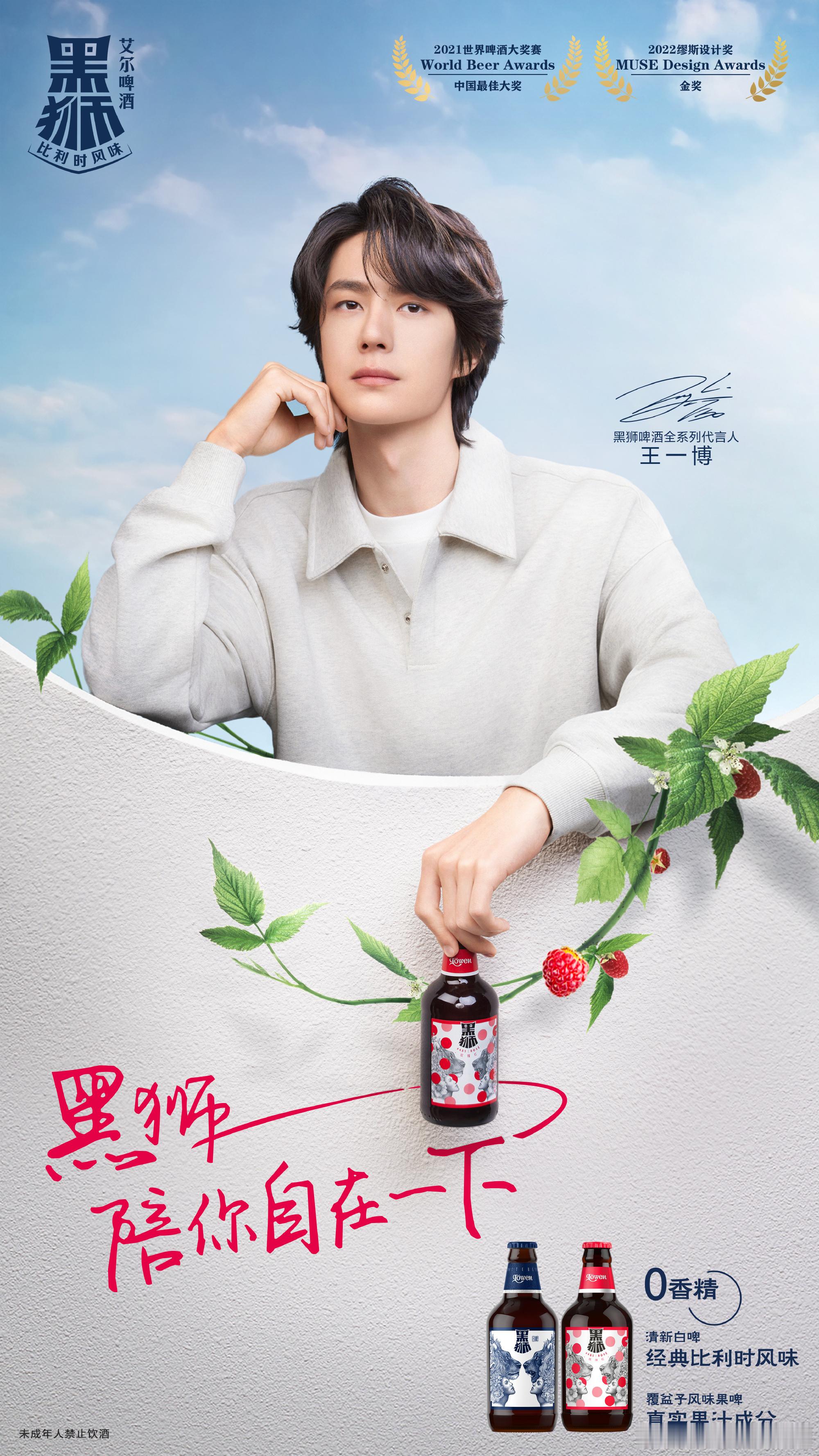 黑狮续约多给kpi，卷20，👍50（以万计数），整完扩​​​