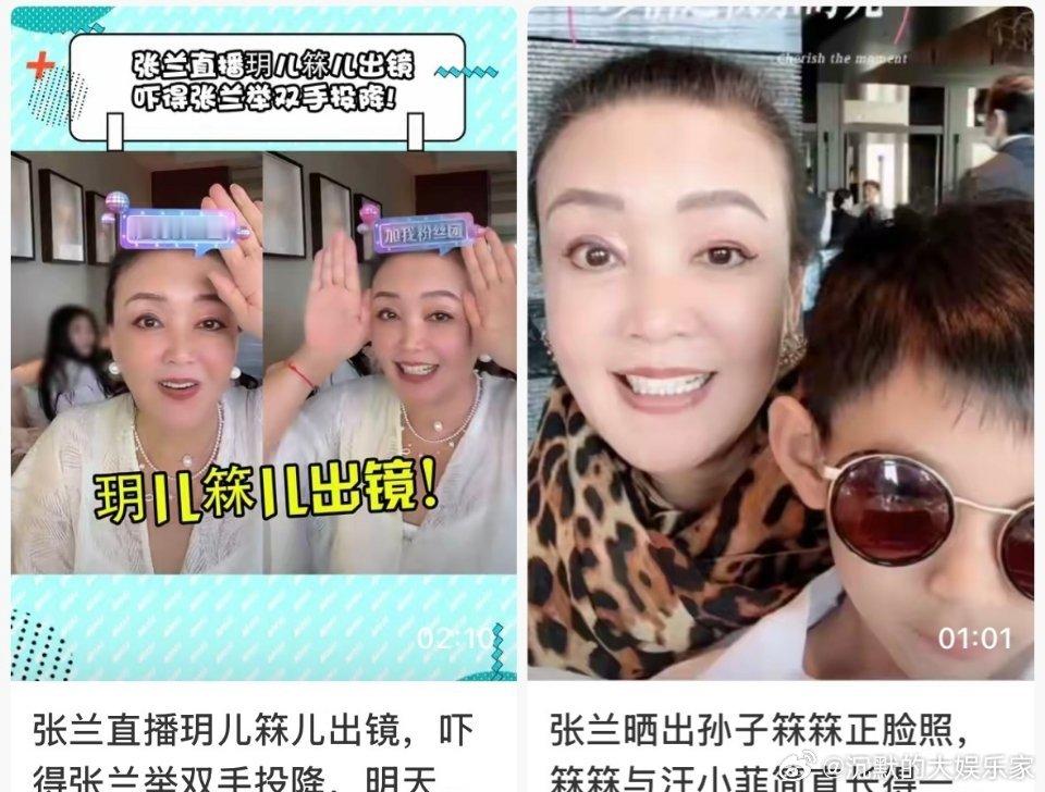 大S儿子小霖霖近照其他的我不知道，但是我知道大S在孩子身边一向是柔软包容的，我看
