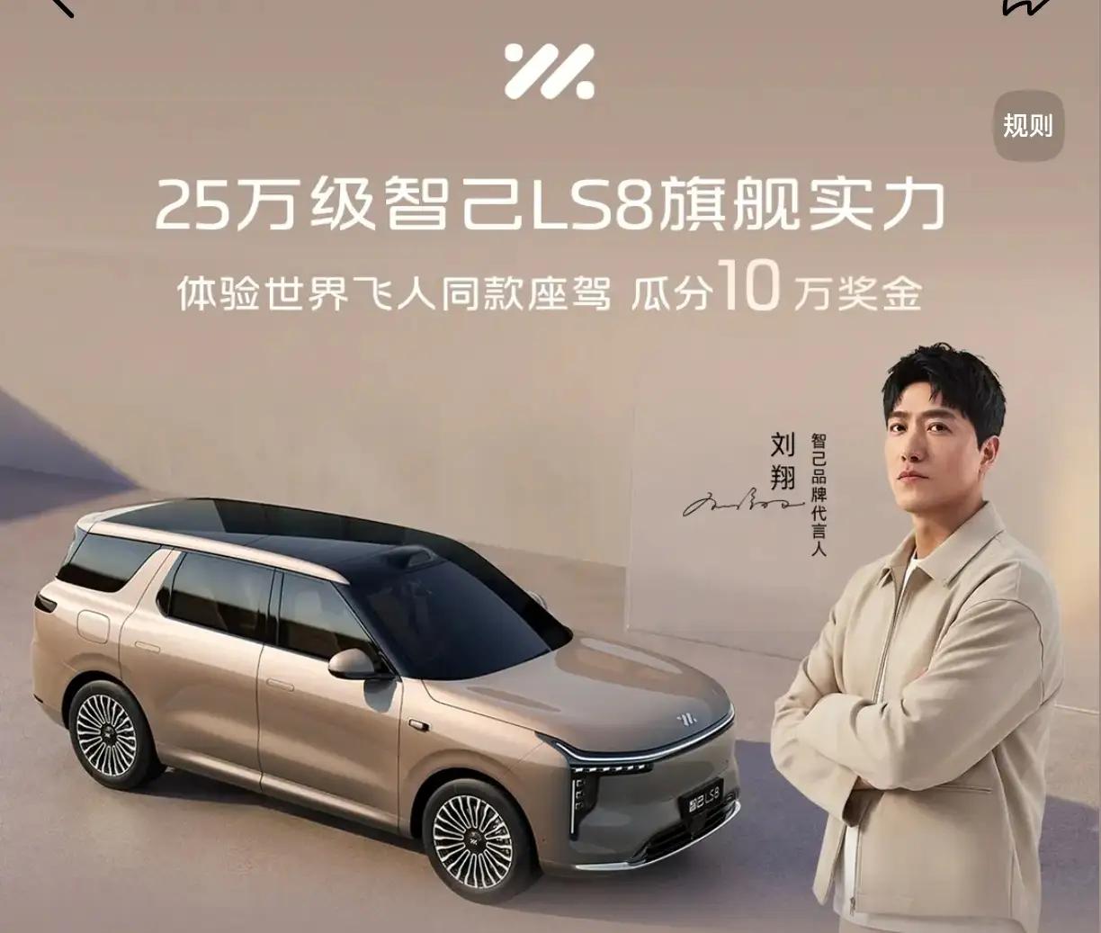 不得不说！现在的人买车是越来越理性！1.39%的家庭——买轿车2.4