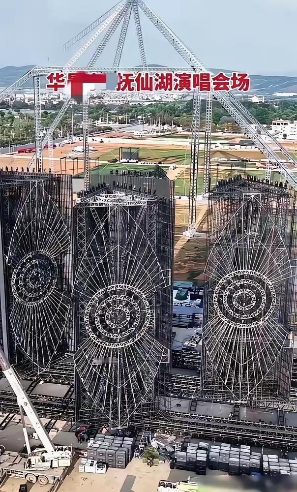 这可是雷厉风行！动了国家的红线，任谁也不好使。华晨宇投1资0多亿的火星乐园2