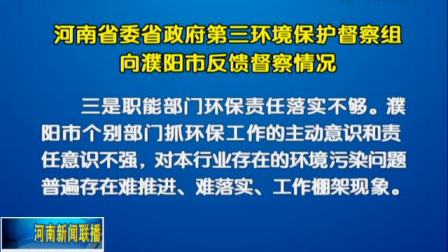 安阳人口流失严重_安阳地图
