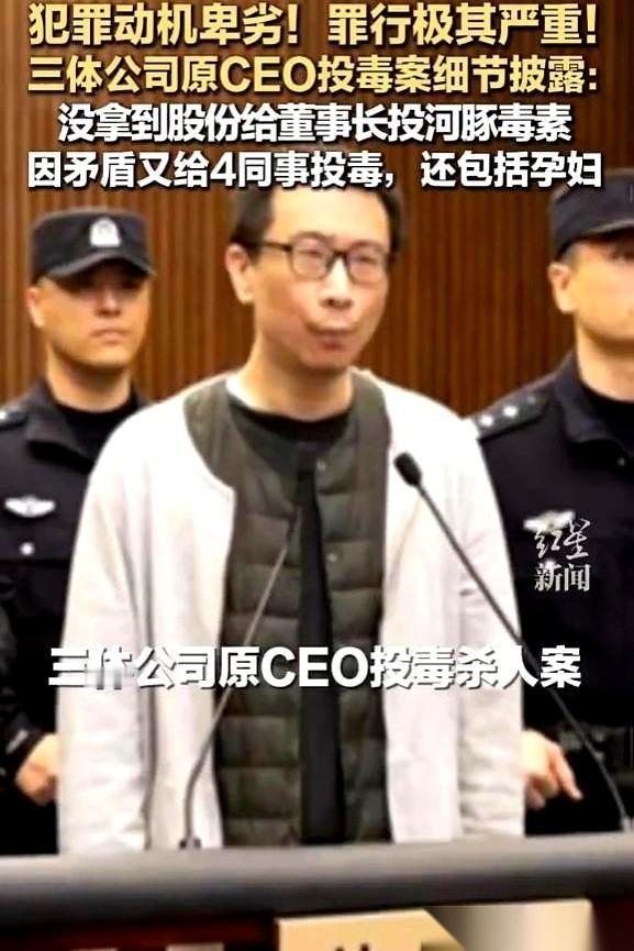 你敢信吗？挺着大肚子去老公公司探个班，随手喝了杯水，自己和还没出世的孩子就这么被