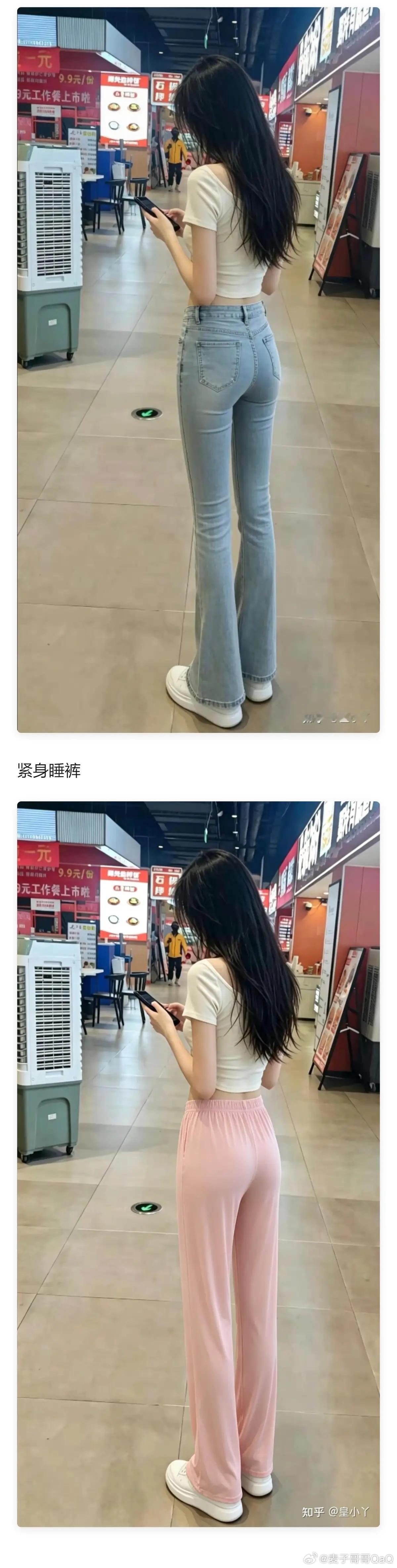 原来大家纠结的根本不是瑜伽裤好不好看，而是为啥总有人把所有紧身裤都归成一类瞎评判