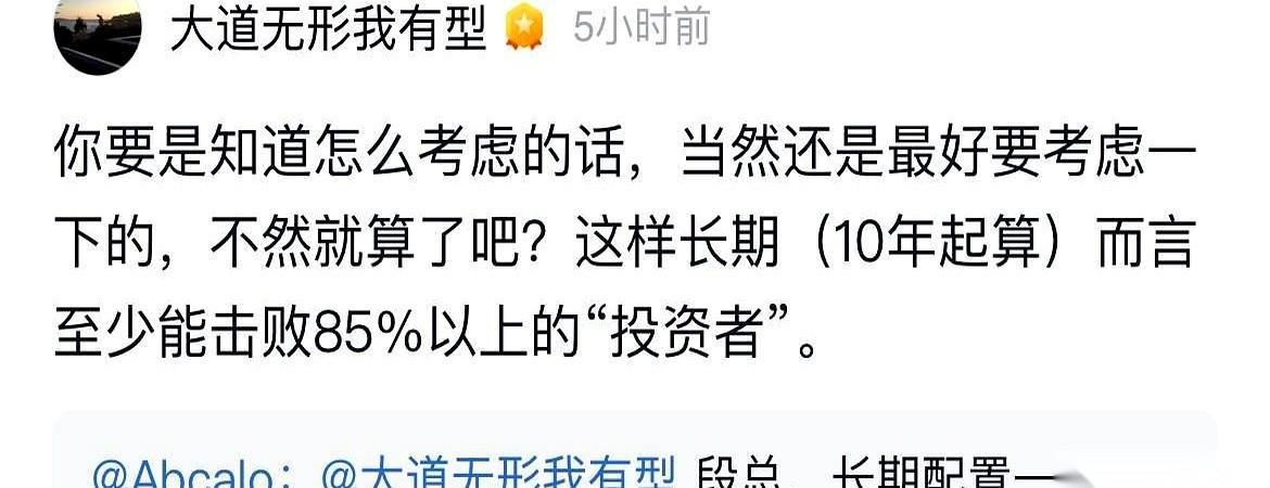 老爷子手里攥着一千五百多亿美金，现金。死活不撒手。就问你慌不慌。整个市场都