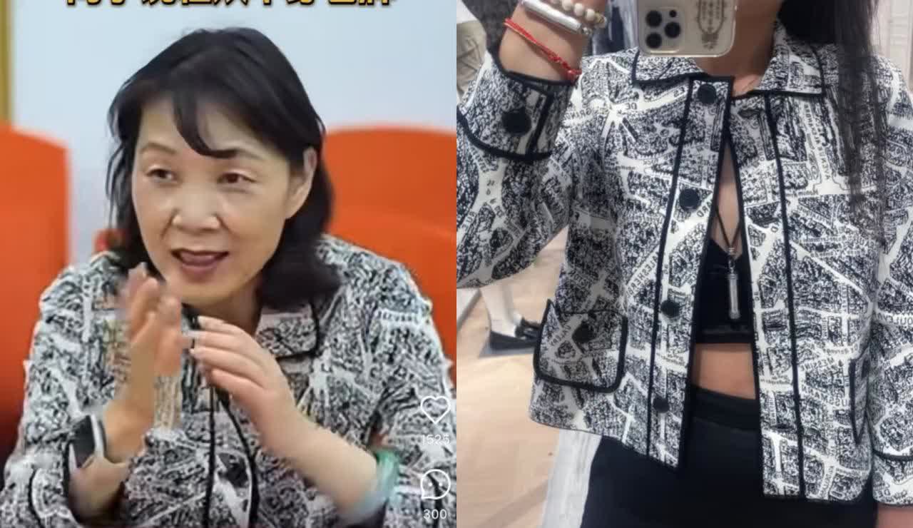 果然有些女人天生就是没有富贵相！你就说杜建英吧跟了老宗几十年，还是一副穷